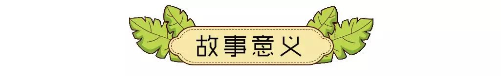 虎假虎威的故事视频_幼儿故事狐假虎威_虎假虎威简短故事100