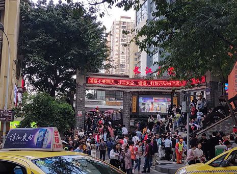 重庆四日游最佳攻略（超详细）