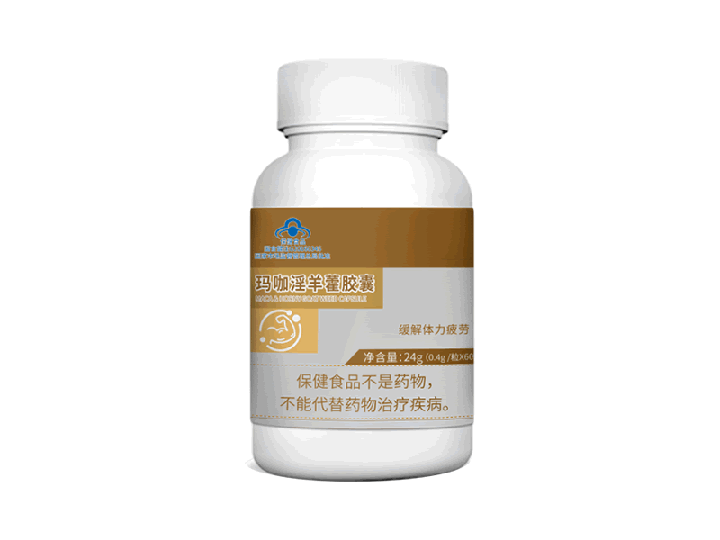 淫羊藿作用与功效（10大壮阳最好最快药）