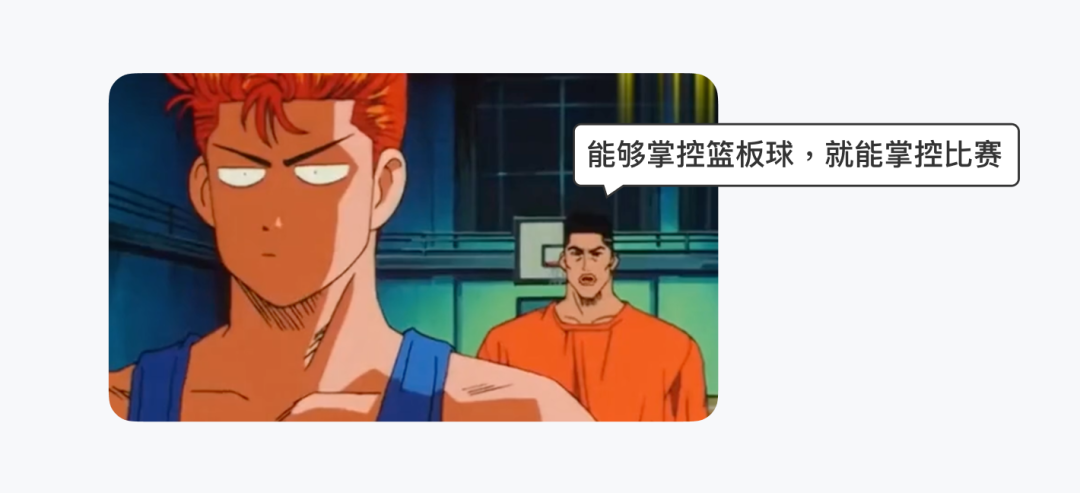 【6000字超干干货】没搞定这个概念，figma就真的白用了！→