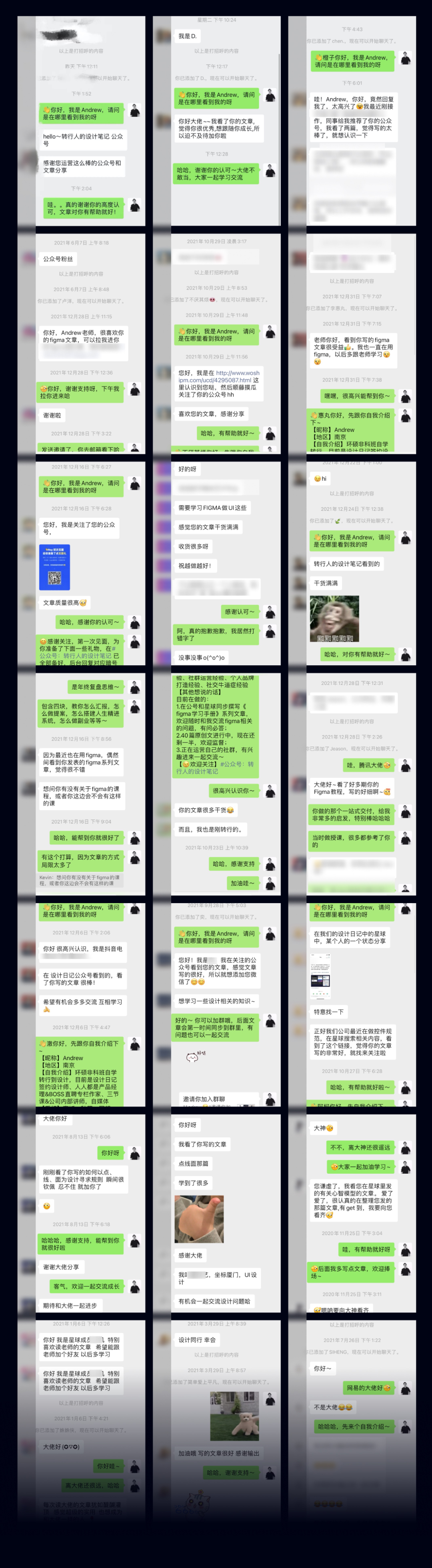 嗨！2021年的40篇原创干货合集，请收好~（真的建议收藏）