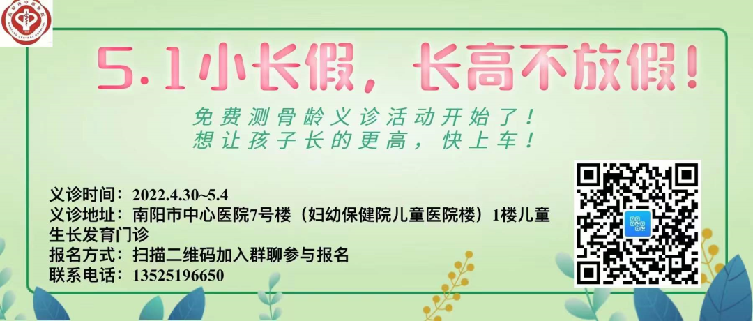 DG4000怎么用拆除4000余平！南阳这一扩宽改造项目有新进展！_https://www.jmylbn.com_新闻资讯_第2张