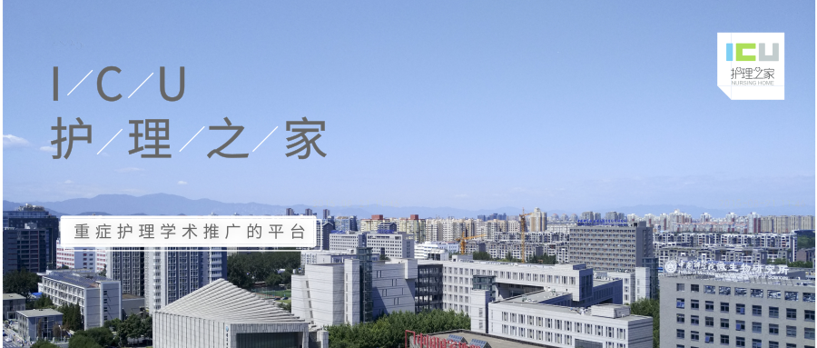 氧气机怎么使用禁忌呼吸机的临床使用及注意事项_https://www.jmylbn.com_新闻资讯_第2张