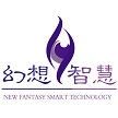 浙江新幻想智慧科技有限公司