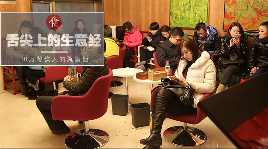 这家店的顾客每天等位3小时,还很高兴!