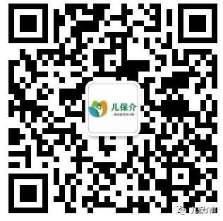 听统训练是什么感统训练之听觉训练_https://www.jmylbn.com_新闻资讯_第13张