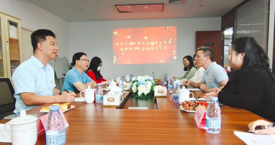 【党建动态】市新兴金融行业党委书记赖群阳一行莅临三农盛世融资租赁（深圳）有限公司调研