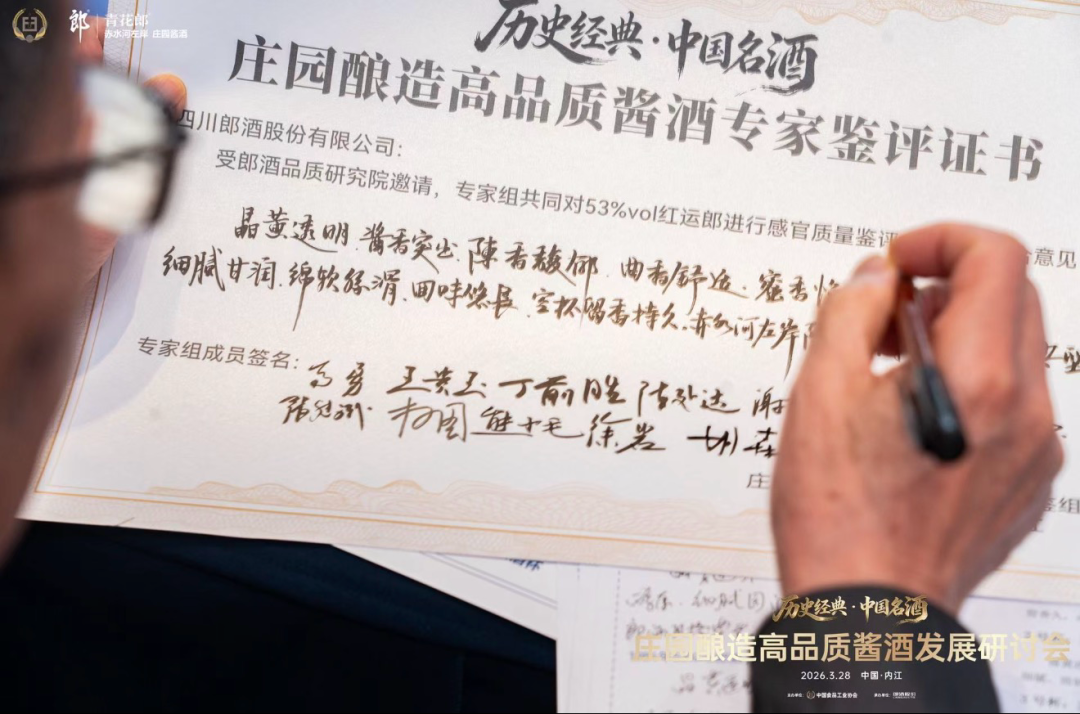 图片4(16676211)-20260401103707.png