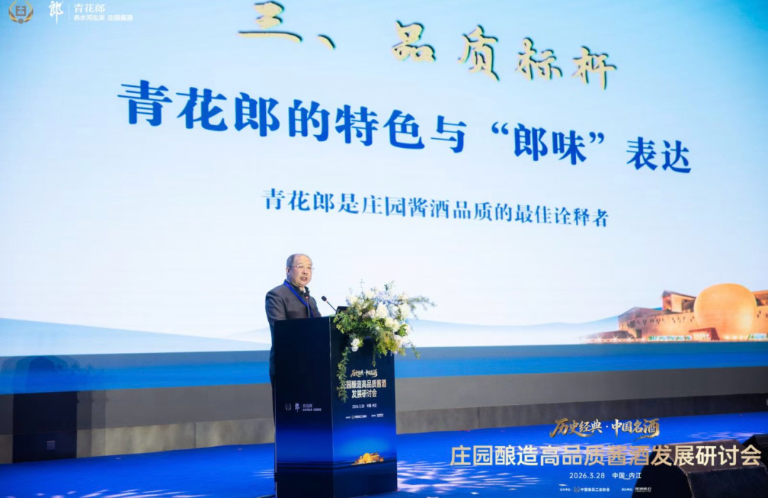 图片5(16676213)-20260401103709.png