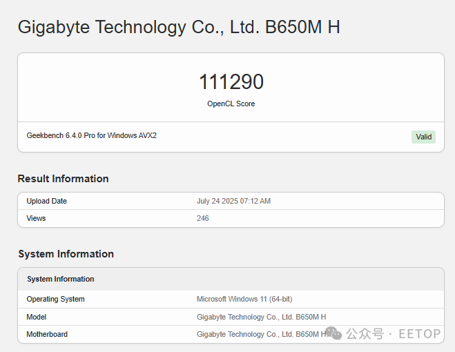China’s First High-End Gaming GPU, the Lisuan G100, Reportedly Outperforms NVIDIA’s GeForce RTX 4060 & Slightly Behind the RTX 5060 in New Benchmarks 1