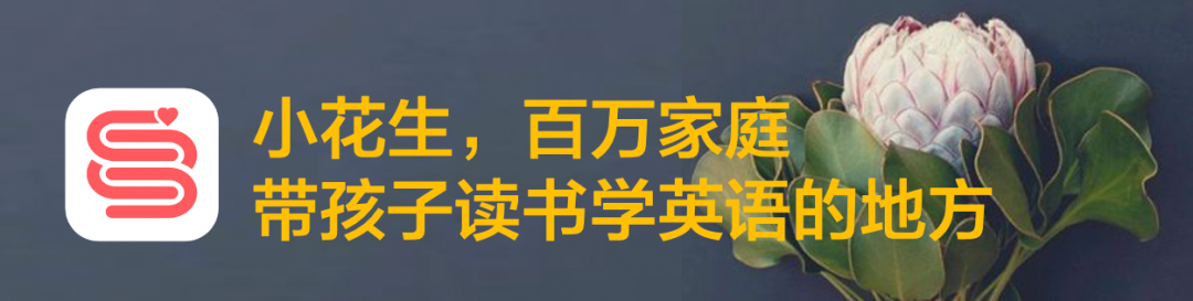 魔都暑假带娃全攻略：游园逛展，上海妈妈强推这16个地儿！：星空体育黑平台吗