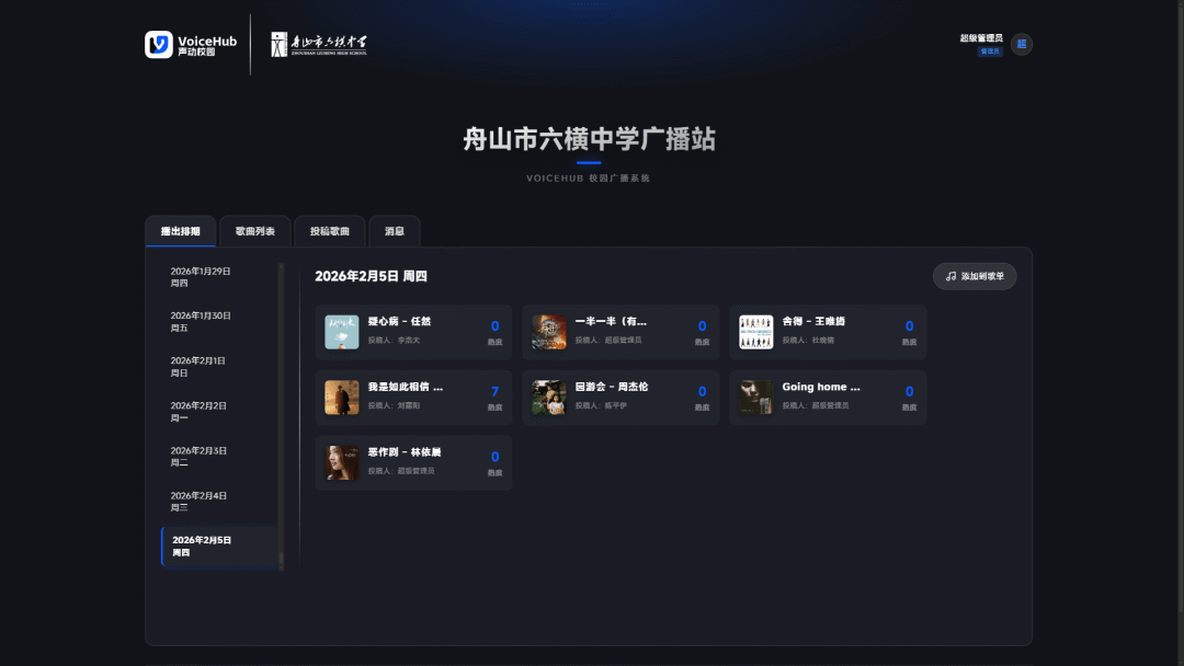 547646047-fef6970e-95eb-4cab-a11f-db4e71fc87b5