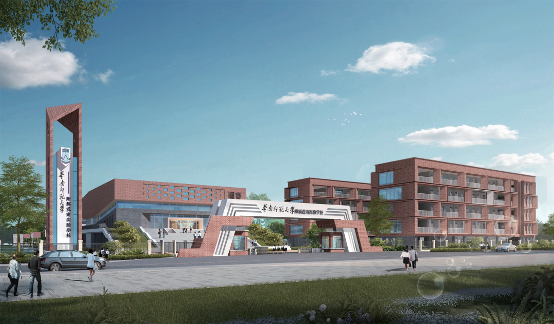 茂名第三所华南师范大学附属学校来了效果图惊艳亮相