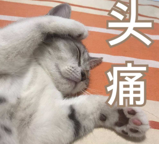 "完美的合同"该如何审修?"四步一核心"小白用了都说好!