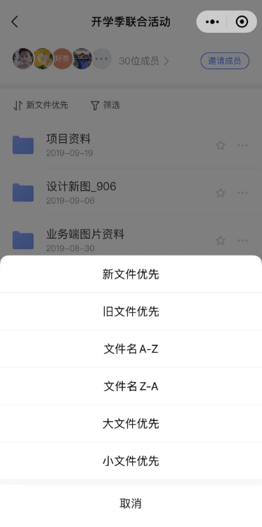 格式刷的作用是_格式刷刷的是什么_格式刷的作用是什么