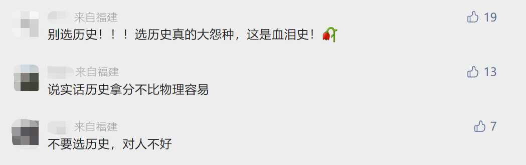 �����߿�������3�죡2023��߿�����������ͻ��22��