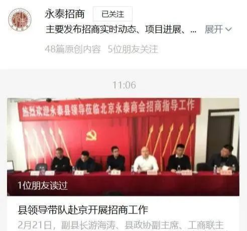 最新消息！福建又将迎来2所新大学！