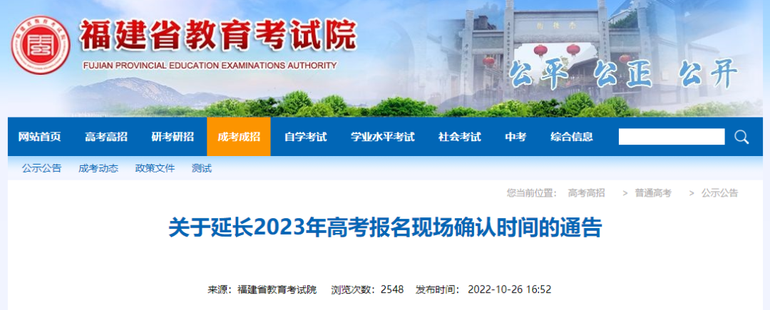 ����109���������߿�����ȷ���ӳ٣�һ��Уѧ����������