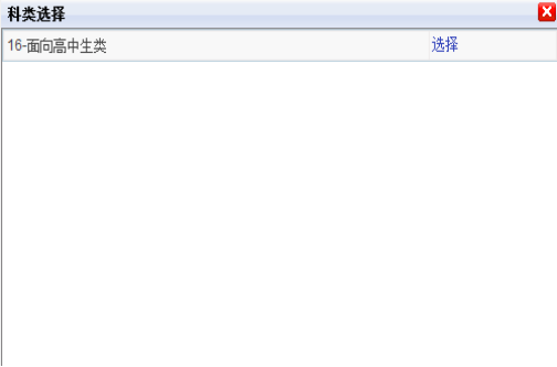 ذ2023긣ְ౨ʼķˣ