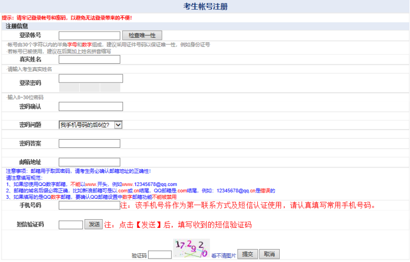 ذ2023긣ְ౨ʼķˣ