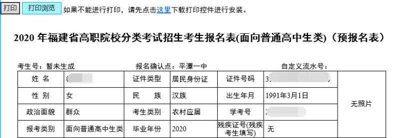 ذ2023긣ְ౨ʼķˣ