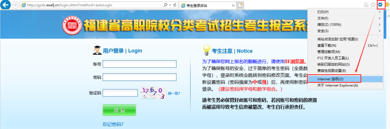 ذ2023긣ְ౨ʼķˣ