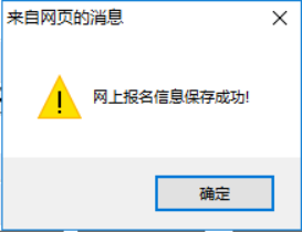 ذ2023긣ְ౨ʼķˣ