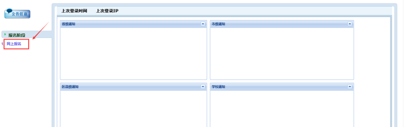 ذ2023긣ְ౨ʼķˣ