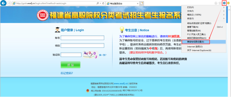 ذ2023긣ְ౨ʼķˣ