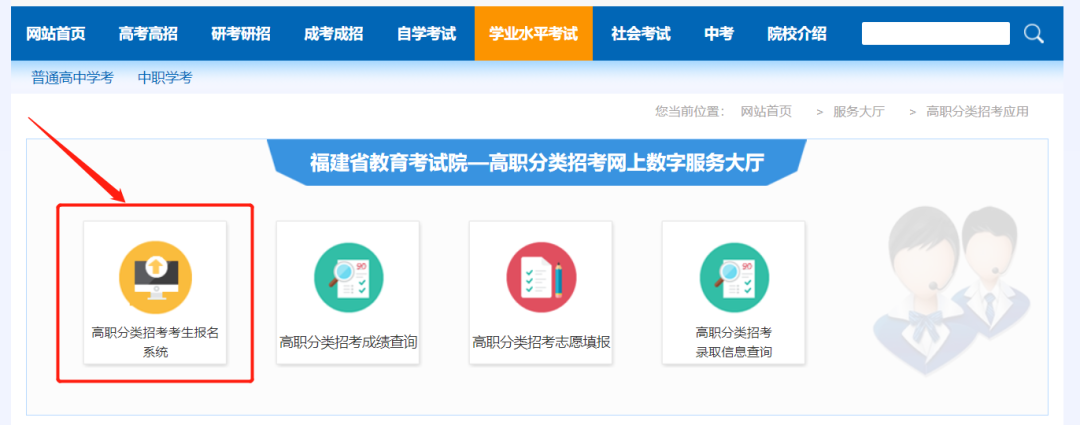 ذ2023긣ְ౨ʼķˣ