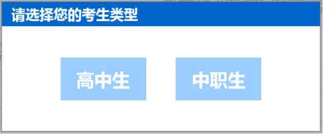 ذ2023긣ְ౨ʼķˣ