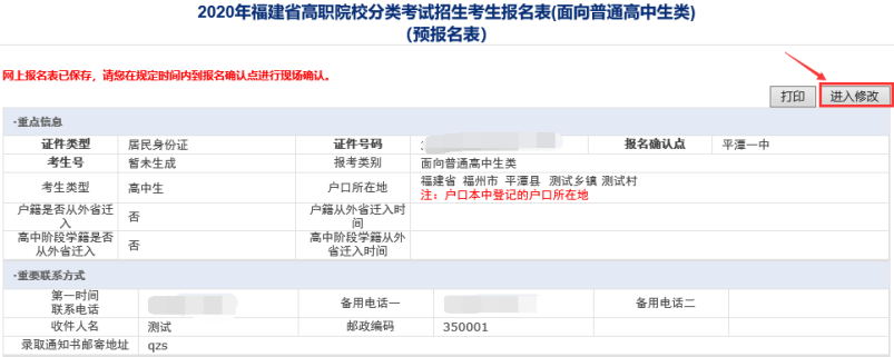 ذ2023긣ְ౨ʼķˣ