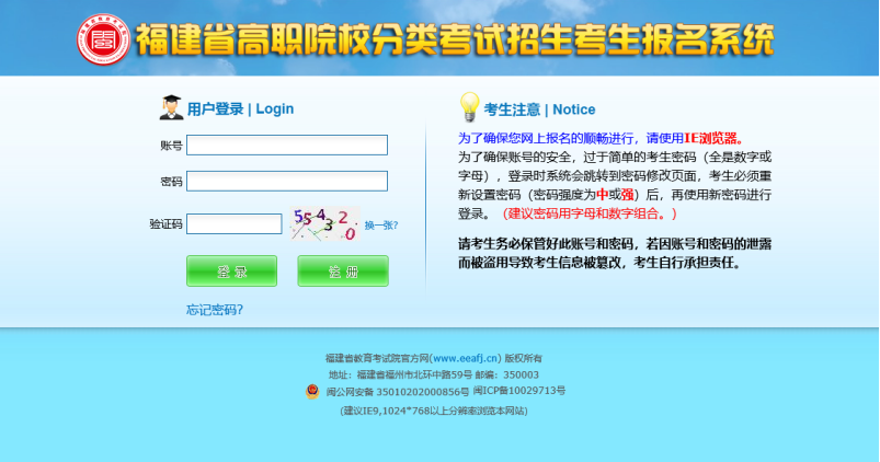 ذ2023긣ְ౨ʼķˣ