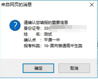 ذ2023긣ְ౨ʼķˣ