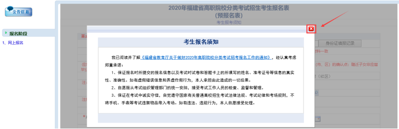 ذ2023긣ְ౨ʼķˣ