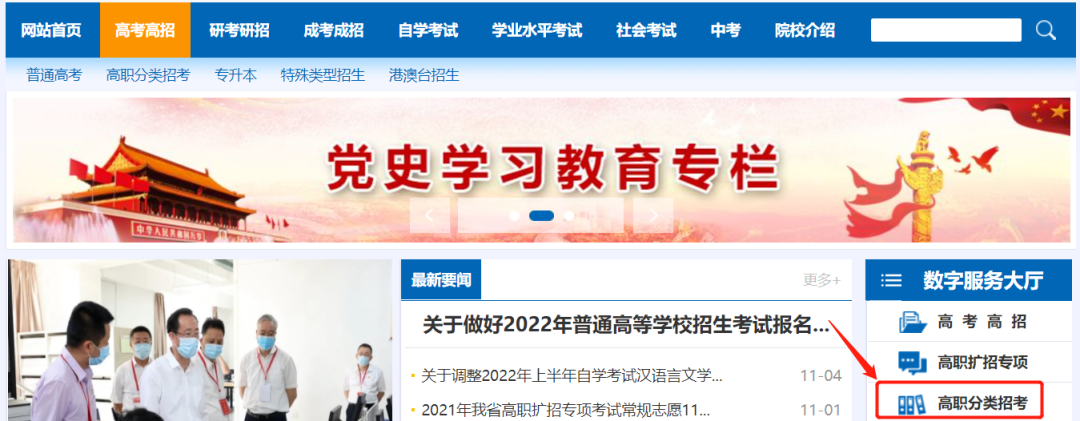 ذ2023긣ְ౨ʼķˣ