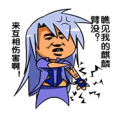 半夜惊魂为何般？ 时空猎人全新怪物曝光