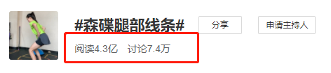 5岁被嘲“最丑星二代”，10岁近照逆袭“人间腿精”吓傻网友：黄多多，你输了（组图） - 7