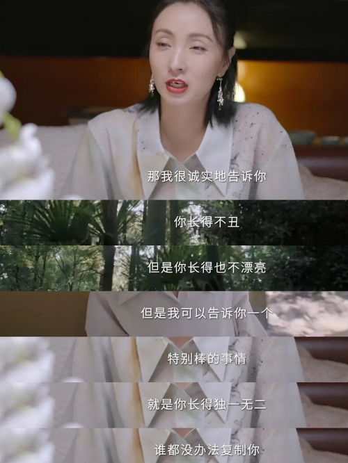 5岁被嘲“最丑星二代”，10岁近照逆袭“人间腿精”吓傻网友：黄多多，你输了（组图） - 36