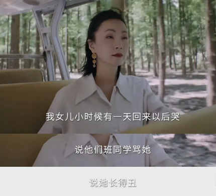 5岁被嘲“最丑星二代”，10岁近照逆袭“人间腿精”吓傻网友：黄多多，你输了（组图） - 23
