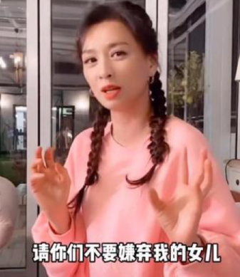 5岁被嘲“最丑星二代”，10岁近照逆袭“人间腿精”吓傻网友：黄多多，你输了（组图） - 18