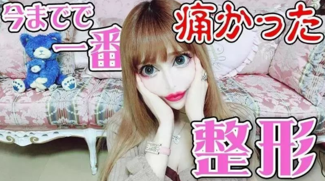 5岁被嘲“最丑星二代”，10岁近照逆袭“人间腿精”吓傻网友：黄多多，你输了（组图） - 32