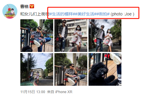 5岁被嘲“最丑星二代”，10岁近照逆袭“人间腿精”吓傻网友：黄多多，你输了（组图） - 3