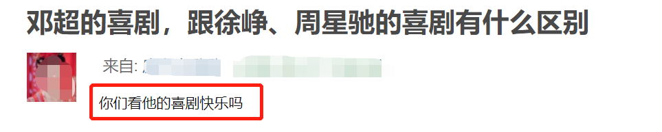 26年7个女人，李冰冰爱他10年，张雨绮为他出轨：47岁的段奕宏，太骚了！（组图） - 36