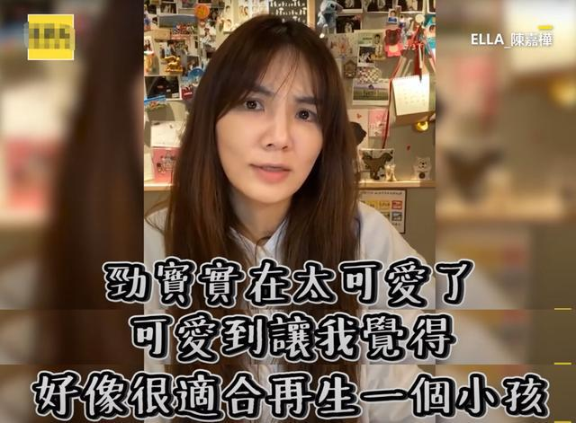 39岁Ella“直播生子”，“全裸”出镜引2.6亿人群嘲：你生孩子的样子，真丑！（组图） - 41