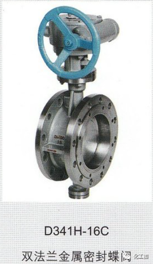 【化工基础】小加陪你学化工 - 阀门上的编号、字母、数字都代表了什么？的图20