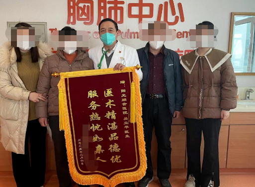 微波针是什么阳光融和医院开展微波消融术——以针代刀，精准治疗肺部高危结节_https://www.jmylbn.com_新闻资讯_第4张