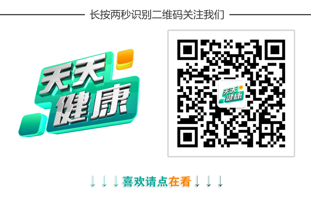 微波针是什么阳光融和医院开展微波消融术——以针代刀，精准治疗肺部高危结节_https://www.jmylbn.com_新闻资讯_第6张
