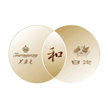 湖南中烟工业有限责任公司