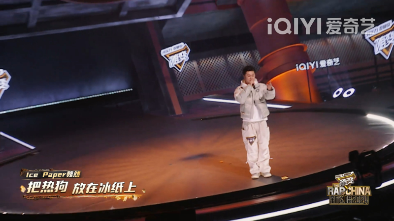 夺冠热门惨遭淘汰,gai,姜云升被致敬